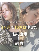 ローリエ/ご予約は→@TOYOKAWA_HEADSPA