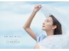 うなじシェービング＆脱毛　セット☆. 3850円