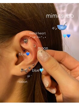 ミネル(MINELU)/耳ツボジュエリーデザイン