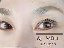 アンドメイリー ハクサン(& MEILI HAKUSAN)
