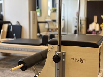 ハルネ(HARUNE)/豊富なマシン