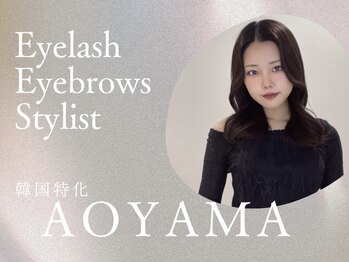 リモア(remoa)/【青山】最先端技術を掲載中★