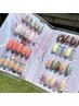 《NEWネイリストYuzuki限定》キャンペーンネイル ¥8,000→¥7,500