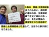 腰痛/坐骨神経/足むくみを解消を自律神経、筋骨格にアプローチ