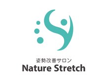 ネイチャーストレッチ(Nature Stretch)