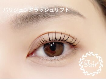 フェア センター南(Fair)/パリジェンヌラッシュリフト