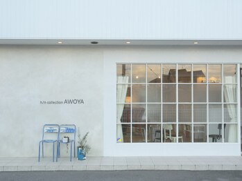 アオヤ(h/n collection AWOYA)の写真/ナチュラル~ボリュームまでお客様1人1人に合わせて最適なデザインをご提案★「美しい」が持続する目元に。