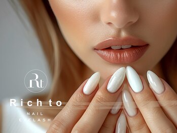 リッチ トゥ 蒲郡店(Rich to)