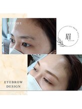 タイマッサージ シズ(Thai massage Shizu)/お肌に優しいハーブタンニング