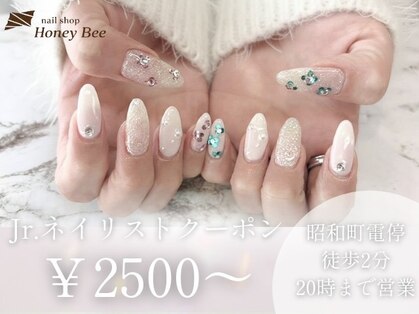 ハニービー(Honey Bee)の写真