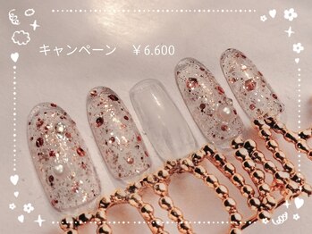 ♪3.4月キャンペーン ¥6600