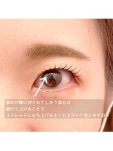EYE＆NAIL YUZUME 蒲田店【パリジェンヌ/フラットラッシュ/アイブロウ/パラジェル】/まつ毛パーマ