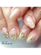 マカナ(Makana)/イエローゴールドラメグラデ