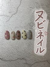 アンジュ(Ange)