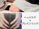 梨の木サロンの写真
