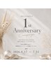 【1周年記念】 全身脱毛 (顔またはVIO) ¥12,000 → ¥8,000