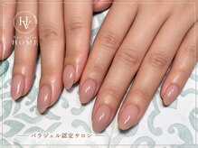ホーム 守口店(HOME)の雰囲気（パラジェル、フィルインで安心施術）