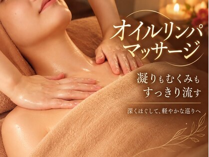 ユラ(Yura)の写真