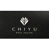 チユ ネイルサロン(CHIYU)のお店ロゴ
