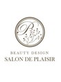 ビューティーデザインサロンプレズィール(BeuatyDesign Salon de Plaisir)/Salon de Plaisir