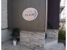 アイラッシュクレール(CLAIR)の雰囲気（サロンは階段上がって2階です。）