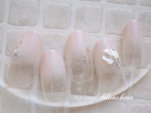 ネイルサロン ブランシュール(Nail Salon Blancheur)/くすみピンクのグラデーション