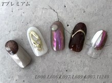 べリンダ 高崎店(BELINDA)/ゴージャスコース