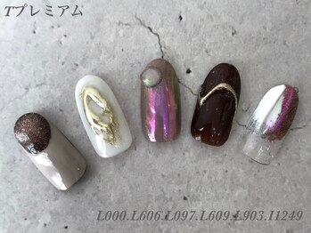 べリンダ 高崎店(BELINDA)/ゴージャスコース