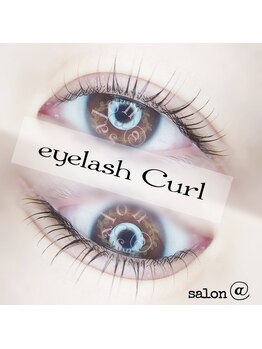 サロンアット(salon@)/まつ毛パーマ