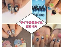 キララ(kirara)の雰囲気（ライブ参戦ネイル/推し活/痛ネイルDesign→risa）