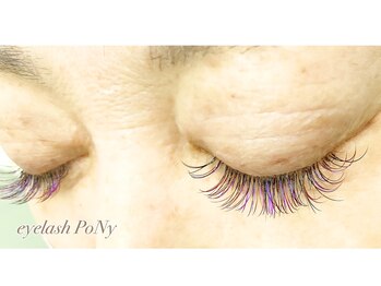 ポニー(PoNy)/似合わせカラーエクステ