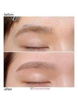 ビビデバビデ(Vivide Vavide)/間引き◎アーチ眉で美眉に♪