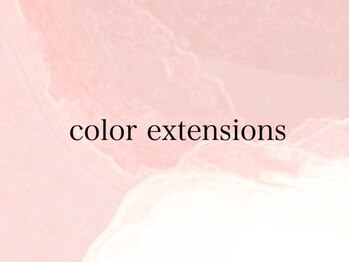 ハラダ(HaRaDa)/カラーエクステ