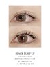 BLACK PUMP UP』まつ毛膨張システムでマスカラ不要：3300→1575
