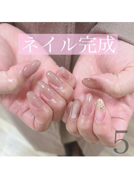 ピノ(PINO)/5.《ネイル完成》