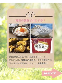 ローリエ/ご予約は→@TOYOKAWA_HEADSPA