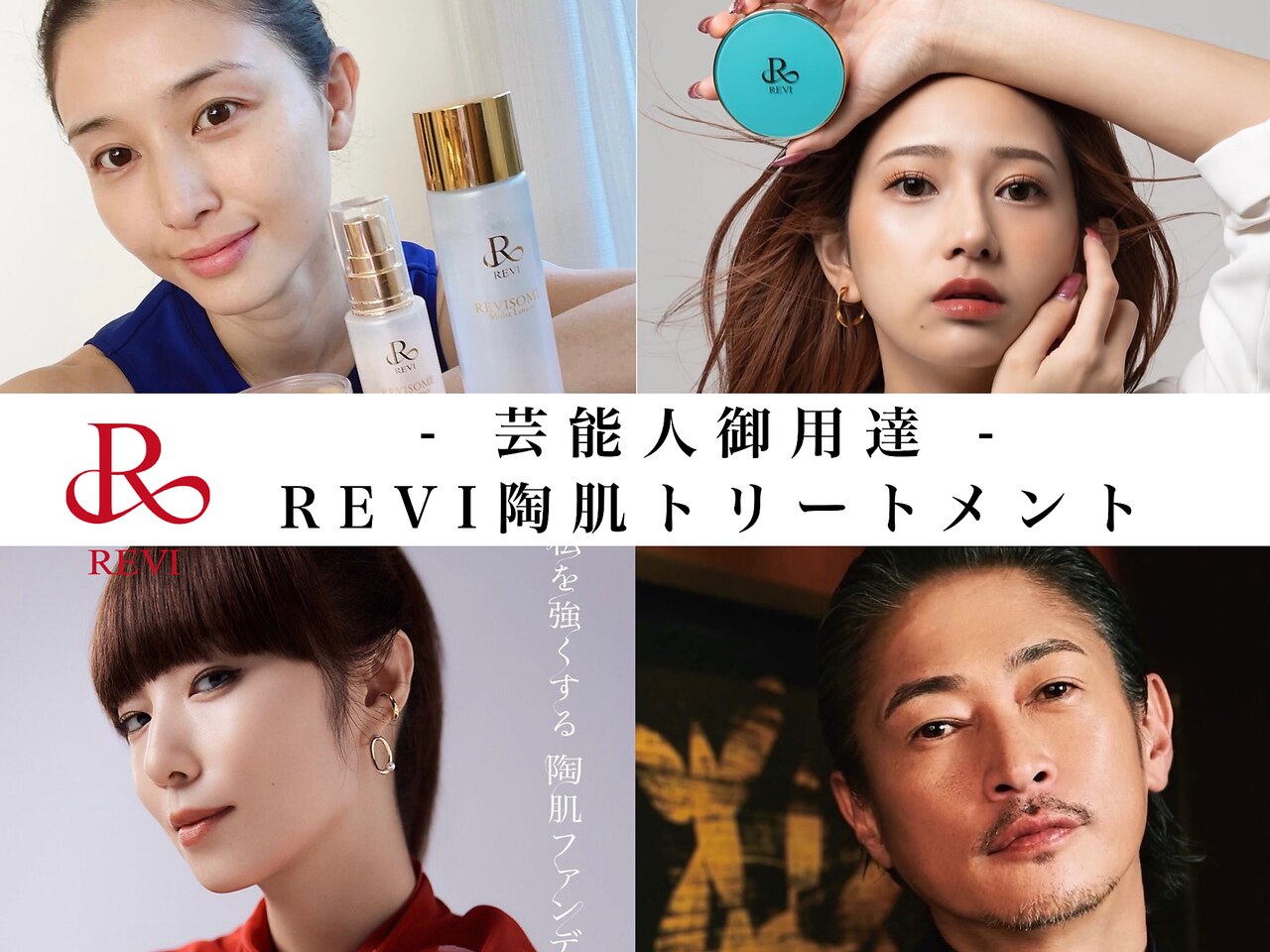 アワピール 成田公津の杜店(AWA PEELL)｜ホットペッパービューティー