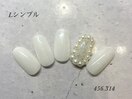 ハンド定額シンプルコース