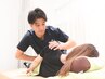 整体/骨盤/小顔矯正/肩こり/肩甲骨/ストレッチ/猫背/頭痛/姿勢/むくみ/学割
