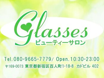 グラシーズ(Glasses)/大久保駅から徒歩2分にOPEN