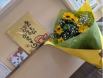 来夢/お客様からの素敵なプレゼント