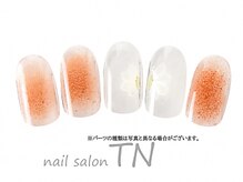 ティーエヌ TSUTAYA八戸ニュータウン店/７月☆定額5900円コース