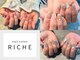 リッシュ(RICHE)の写真