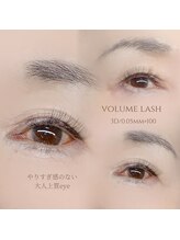 バタフライジュエル 広島店(ButterflyJewel)/3Dボリュームラッシュ