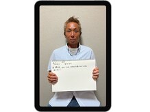 ココリラ/スポーツマンな40代男性