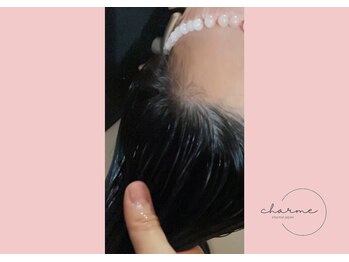 シャルム(charme)/ヘッドスパ行程