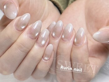 ルリン(Rurin)/シンプルネイル