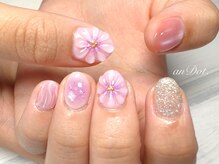 アンドット(anDot.)/