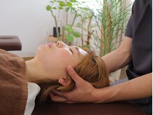 こと鍼灸院・整骨院/クラニオセイクラルセラピー