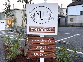 ユープラス(YU+)/店舗看板
